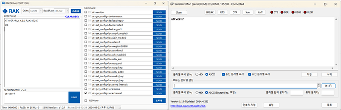 스크린샷 2024-09-27 205352